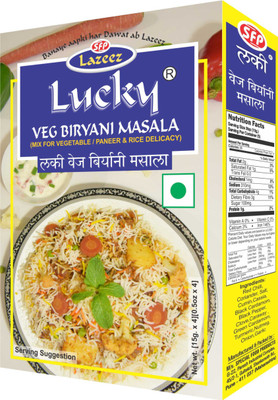 

Lucky Veg Biryani Masala 60g x 2. (Pack of 2)(2 x 60 g)