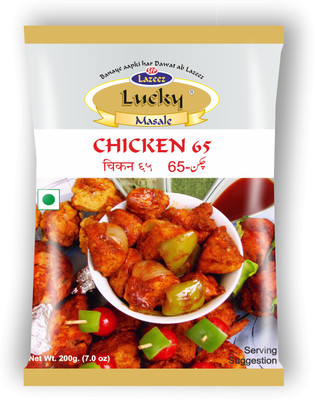 

Lucky Chicken 65 200g.(200 g)