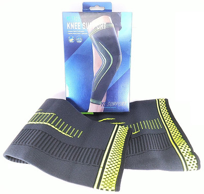 

eDUST Full Length Premium Quality Knee, Calf & Thigh Support (, Multicolor, Black