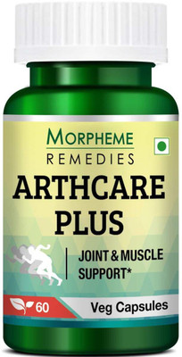 

Morpheme Remedies Arthcare Plus Caps - 500mg Extract(60 No)