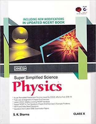 Dinesh Super Simplified Science Physics - Class 10(English, Paperback, S.K. Sharma)