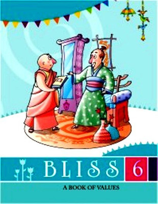 KRITI PRAKASHAN , BLISS A BOOK OF VALUES CLASS - 6 `(English, Paperback, DR. V. K. VISHARD)