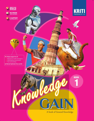 KRITI PRAKASHAN , KNOWLEDGE GAIN WITH CURRENT AFFAIRS CLASS - 1 ( A BOOK OF GENERAL KNOWLEDGE )(English, Paperback, VINITA JAIN)