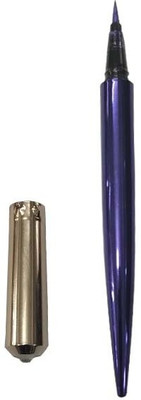 

Beauty Studio Shine Eyeliner 1.5 g(violet)