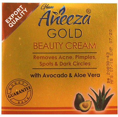 

GLAM ANEEZA GOLD BEAUTY CREAM(30 g)