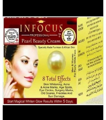 

InFocus PROFESSIONAL BEAUTY CREAM (PACK OF 50Grm)(50 g)