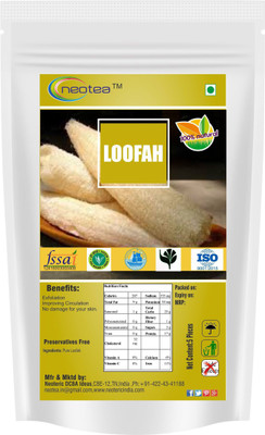 

Neotea Cardamom or Elaichi Combo(1)