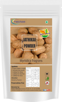

Neotea Clove or Lavang Powder 2 Combo(1)