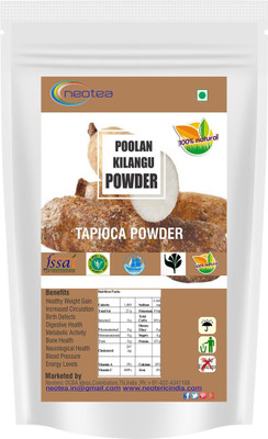 

Neotea Ceylon Cinnamon Sticks A Combo(1)