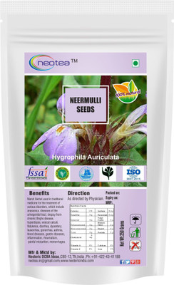 

Neotea Dry Onion Powder 200g Combo(1)