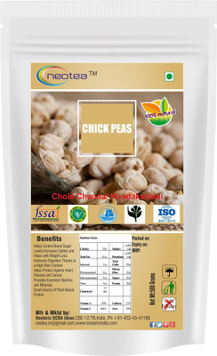 

Neotea Organic Home Made Banana Combo(1)