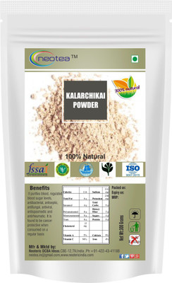 

Neotea California Almonds Combo(1)