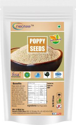 

Neotea Herbal Shampoo Powder Combo(1)