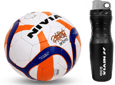 

Nivia Antrix Football + G2020 Sipper Football Kit