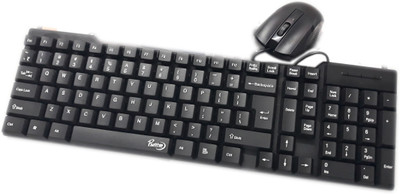 

PROLITE Majestic Basket Wired USB Keyboard & Mouse Combo Set(Black)