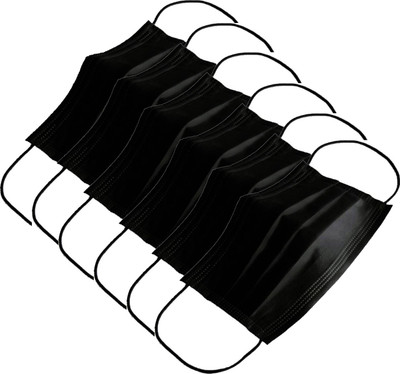 

KANDID Disposable Pollution Mask Black set of 6 Mask