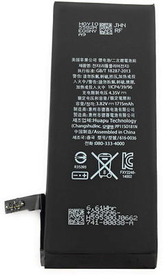 parfaitron Mobile Battery For  Apple Iphone 6S