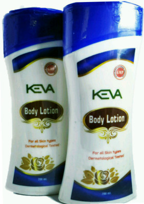 

KEVA Herbal Body lotion with blend of Aloe Vera(200 ml)
