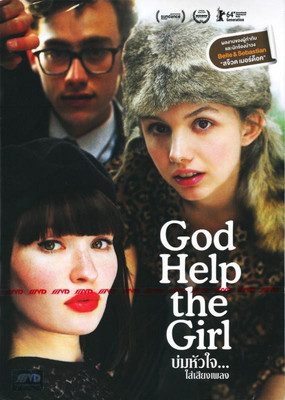 

god help the girl dvd , region 3(DVD English)
