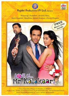 

love u .... mr . kalakaar dvd , region free(DVD Hindi)