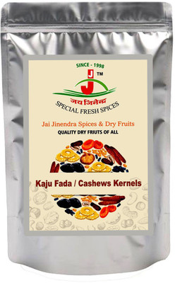 

Jai Jinendra Dry Fruits Natural Cashews Kernels Nut, Big Size, High Quality (Kaju Fada) - 2 kg Cashews(2000 g, Pouch)
