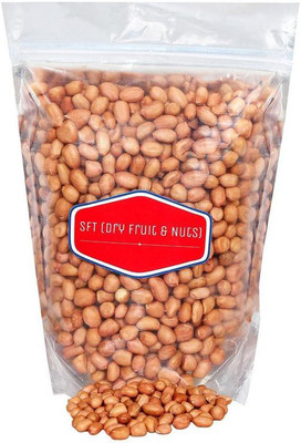 

SFT Yellow Peanut (Whole)(250 g)