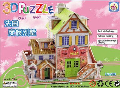 

gullibulli LX-351 FRENCH VILLA(30 Pieces)