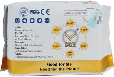 

Keralapasanga SANITARY XL PAD Sanitary Pad