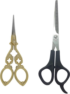 

AASA Combo Of 2 DIY Craft Stainless Steel European Scissors Vintage Design Sewing Shears Tools Scissors(Set of 2, golden, Black)