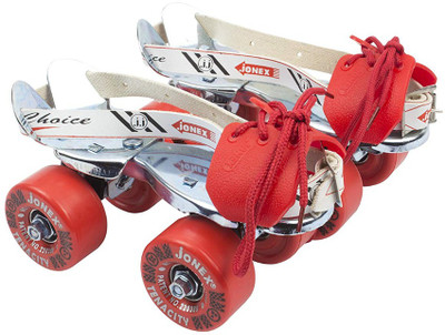 

JJ Jonex Baby Tenacity Quad Roller Skates - Size 2-10 UK(Red)