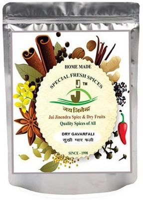 

Jai Jinendra Dry Sukha Saag Sabji Natural Rajasthani Gavar Fali (Dry Cluster Beans) - 400 gm(400 g)