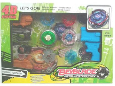 

skyler BEYBLADE METAL MASTERSFURY 5469 (Multicolor)(Multicolor)