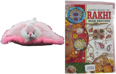 

Advance Hotline Teddy Bear Soft Toy and Scroll Card Expressing Love for Rakhi - 16 cm(Multicolor)