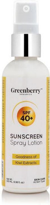 

Greenberry Organics SPF 40+ Sunscreen Spray Lotion - SPF 40+ PA+(100 ml)