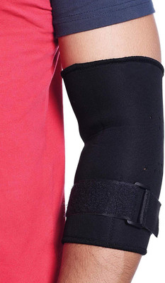 

kalopsia industries Breathable High Elastic Elbow Support (, Black, Multicolor