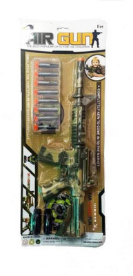 

skyler Big Army Air Long dart Gun Toy for kids Size: 56 CM (Multicolor)(Grey)