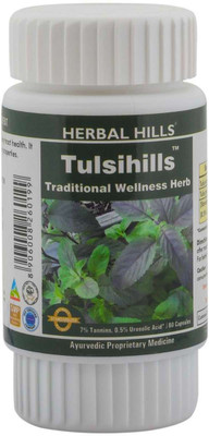 

Herbal Hills Tulsi Capsules Tulsihills 400mg 60 capsules(60 No)