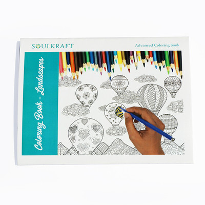 

SoulKraft Coloring book for kids