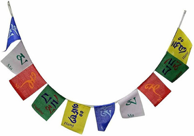 

ME&YOU Feng Shui Buddhist Prayer Cotton Flag, Ladakh Biker Flag for All bike / car / home / office 83 Cm IZ18TibetanFlag-105Cm-006 Pennant Flag(3.4 ft, Pack of 1)