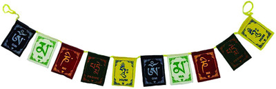 

ME&YOU Feng Shui Buddhist Prayer Cotton Flag, Ladakh Biker Flag for All bike / car / home / office 83 Cm IZ18TibetanFlag-105Cm-009 Pennant Flag(3.4 ft, Pack of 1)