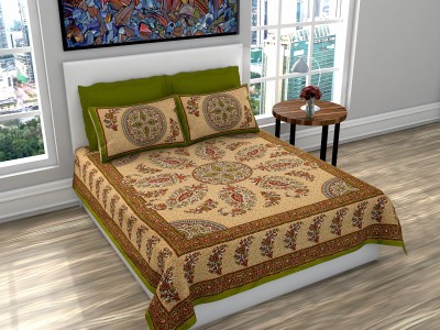 Ubania Collection 104 TC Cotton Double Printed Flat Bedsheet(Pack of 1, Green)