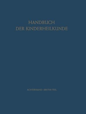 Neurologie Psychologie - Psychiatrie(German, Paperback, unknown)