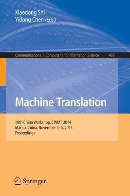 Machine Translation(English, Paperback, unknown)