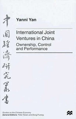 International Joint Ventures in China(English, Hardcover, Yan Y.)