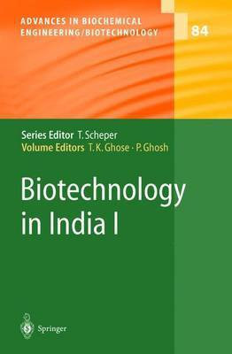 Biotechnology in India I(English, Hardcover, unknown)