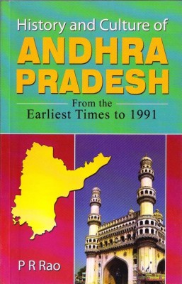 History and Culture of Andhra Pradesh(From the Earliest Times to 1991)(English, Paperback, P. R Rao)