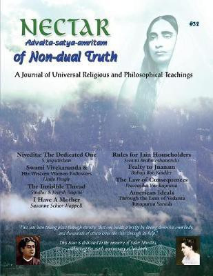 Nectar of Non-Dual Truth #32(English, Paperback, Kindler Babaji)
