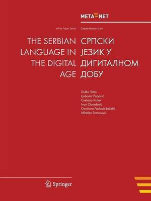 The Serbian Language in the Digital Age(English, Paperback, unknown)
