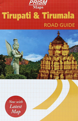 Prism Road Guide Tirupati & Tirumala(English, Paperback, unknown)