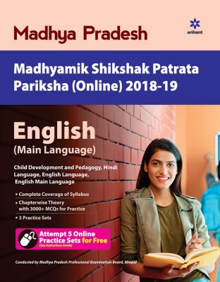 Madhya Pradesh Madhyamik Shikshak Patarta Pariksha for English Subject 2018-19(Hindi, Paperback, unknown)